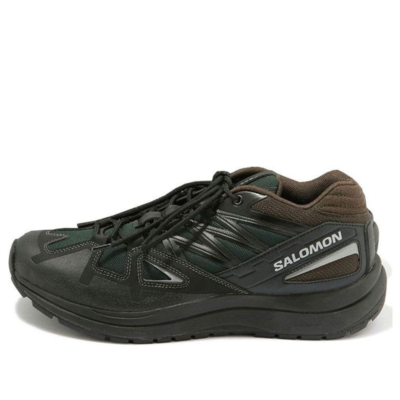 SALOMON x And Wander Odyssey Trail 'Black' 470833 - 1