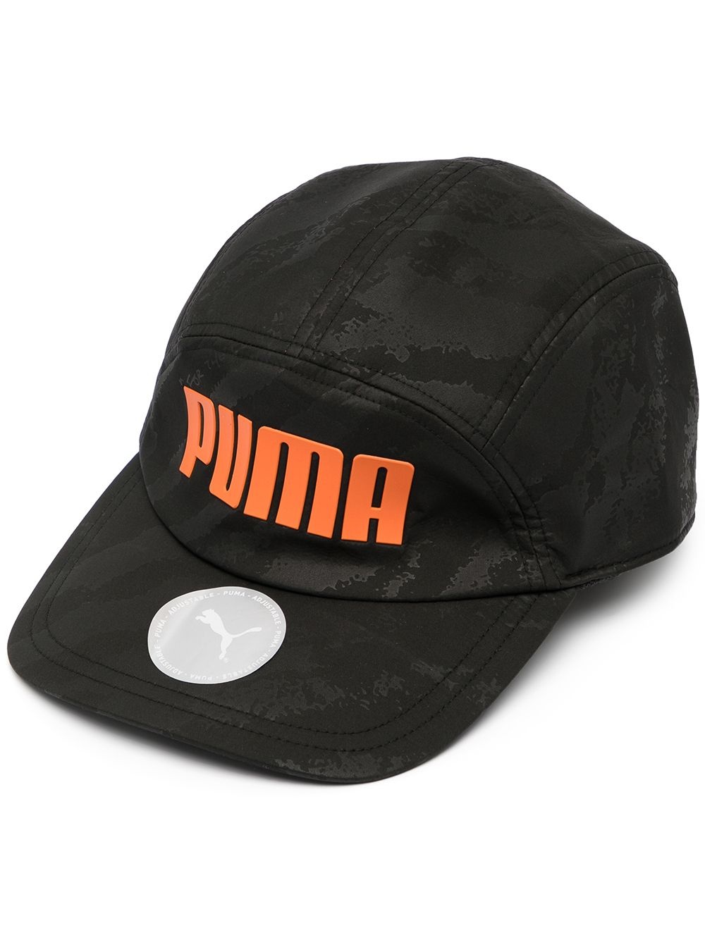 drawstring logo-print cap - 1