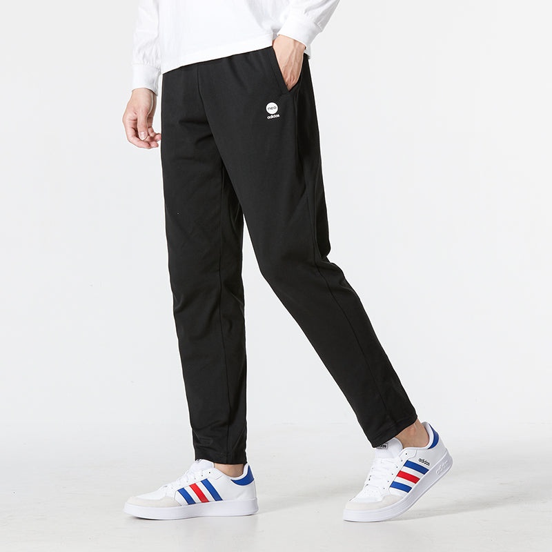 Men's adidas Casual Straight Pants Woven Sports Pants/Trousers/Joggers Autumn Black HM1995 - 5