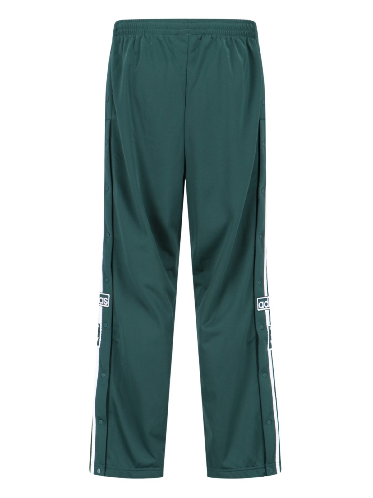 'ADIBREAK' TRACK PANTS - 2