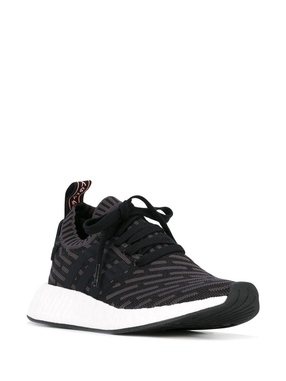 adidas NMD_R2 Primeknit sneakers - BA7239 | REVERSIBLE