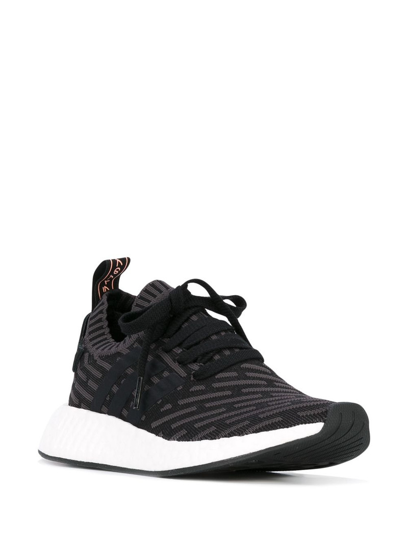 adidas NMD_R2 Primeknit sneakers outlook