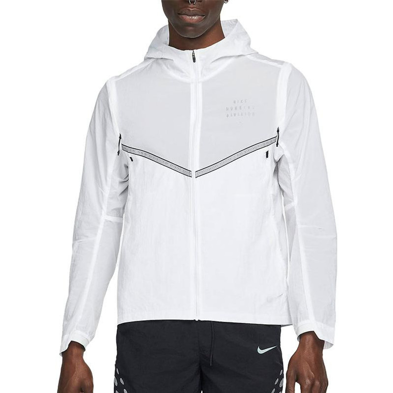 Nike Solid Color Woven Water Repellent Sports Hooded Jacket White DM4774-100 3