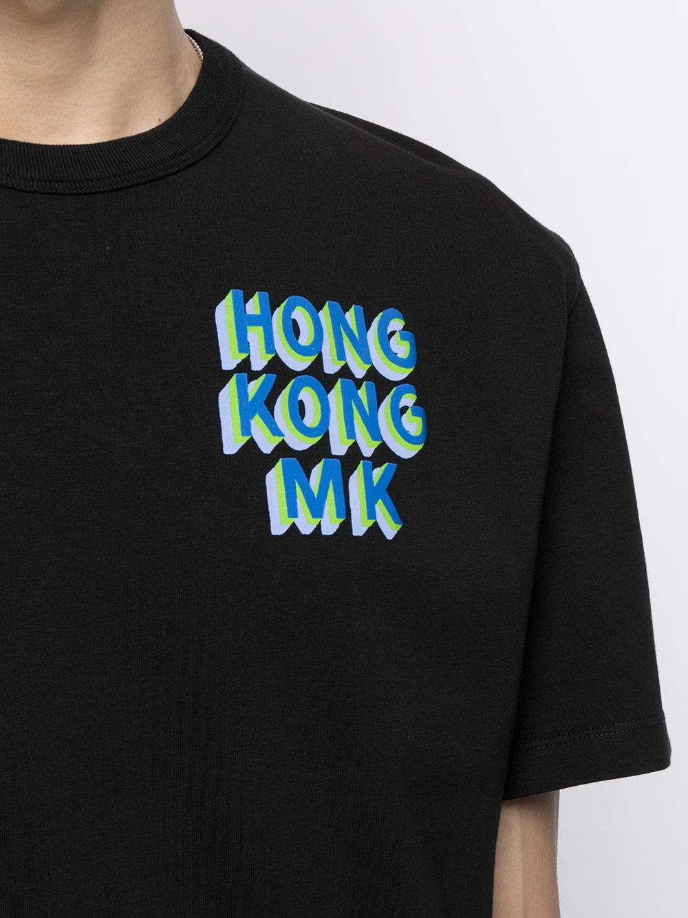 Hong Kong slogan print T-shirt - 5