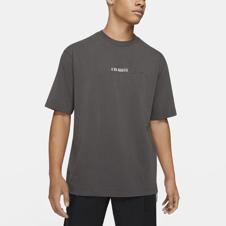 Air Jordan x A Ma Maniere T-Shirt 'Fog Light Cream' CV3440-099 - 4
