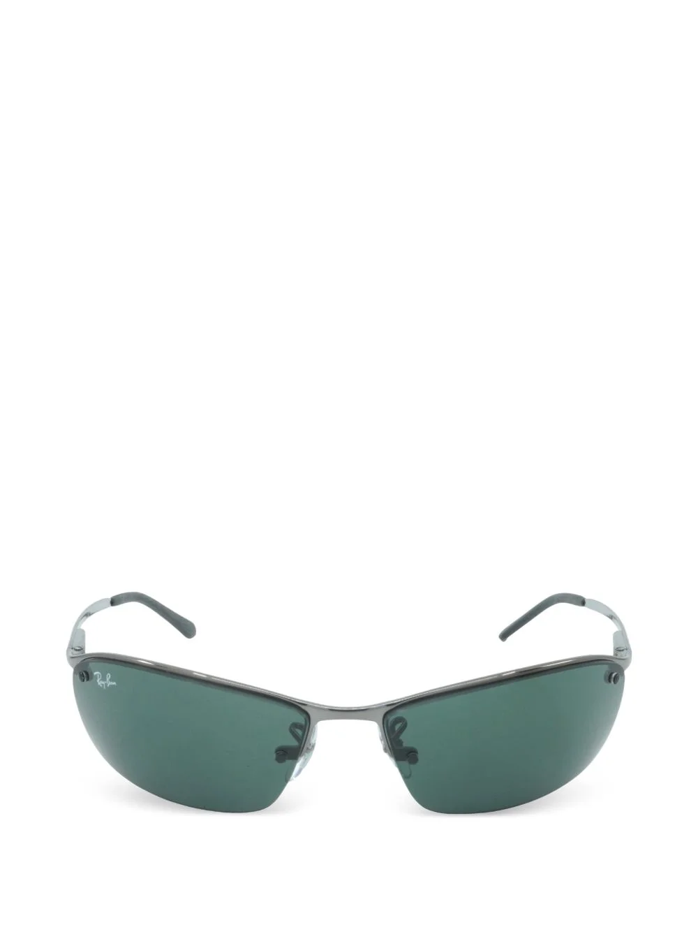 rectangle-frame sunglasses - 1