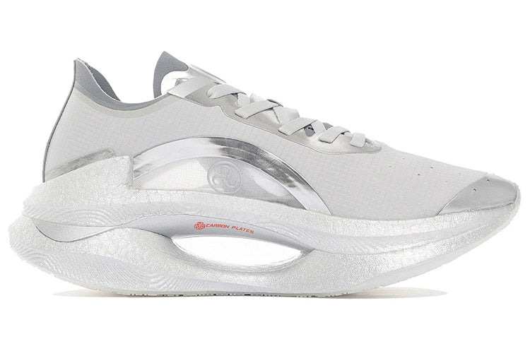 (WMNS) Li-Ning Essential 'Silver Grey' ARRS002-7 - 2