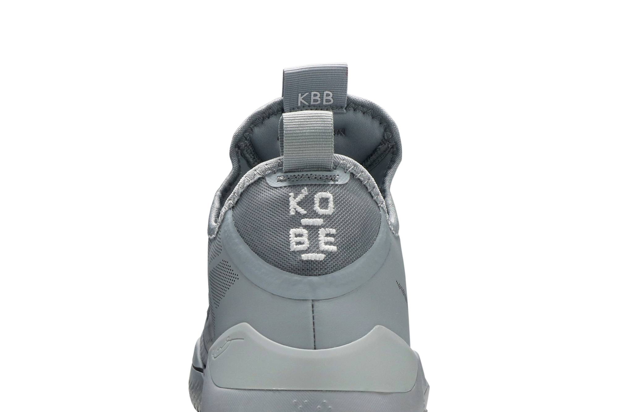 Kobe A.D. 'Wolf Grey' - 7