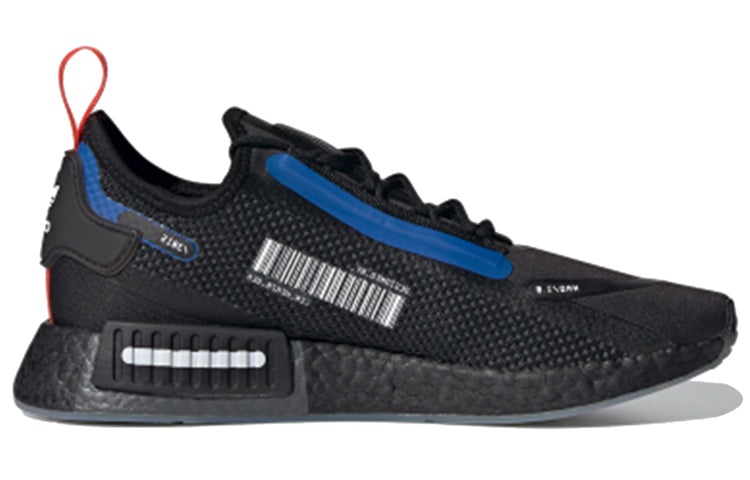 adidas NMD_R1 'Spectoo NASA Core Black' FZ3201 - 2