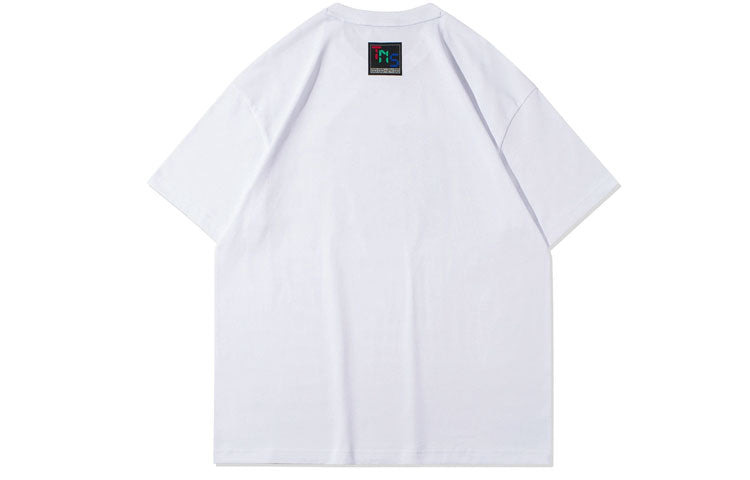 Li-Ning Way Of Wade Team No Sleep Graphic T-shirt 'White' AHSRA85-1 - 2