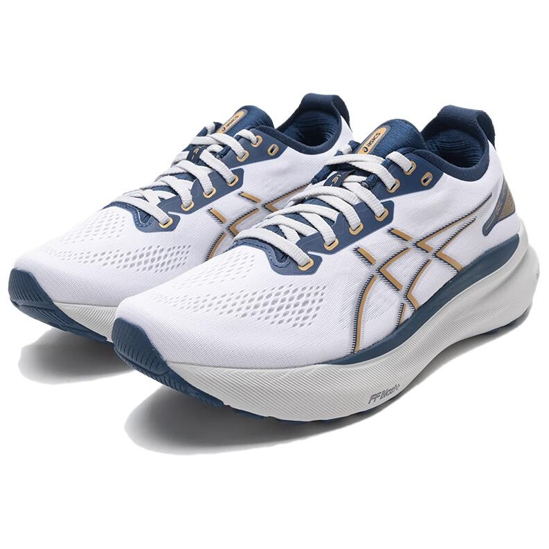 ASICS Gel-Kayano 31 'White' 1011B995-021 - 3