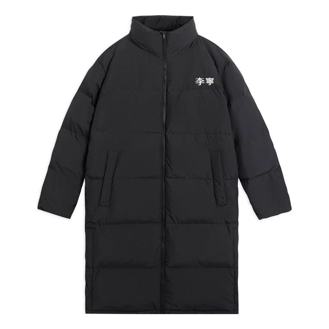 Li-Ning Graphic Long Down Jacket 'Black' AYMS319-2 - 1