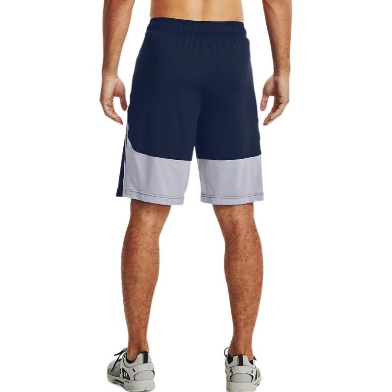 Under Armour Raid 2.0 Shorts 'Navy White' 1361511-408 - 4