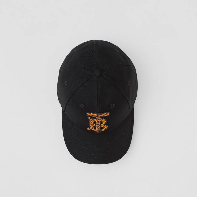 Monogram Motif Cotton Baseball Cap 5