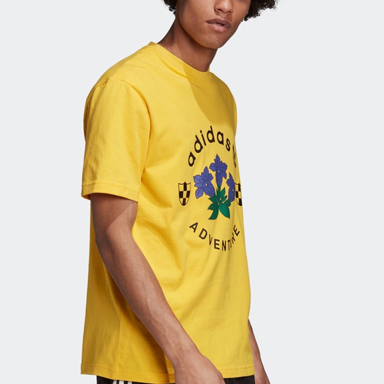 adidas adidas originals adventure T-shirt 'Yellow' GD5607 REVERSIBLE
