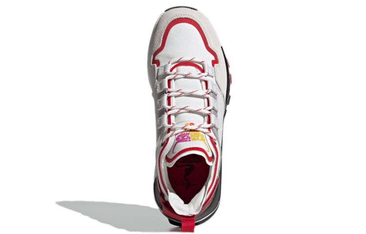 (WMNS) adidas Terrex Hikster 'Cream White Red' GZ8935 - 5