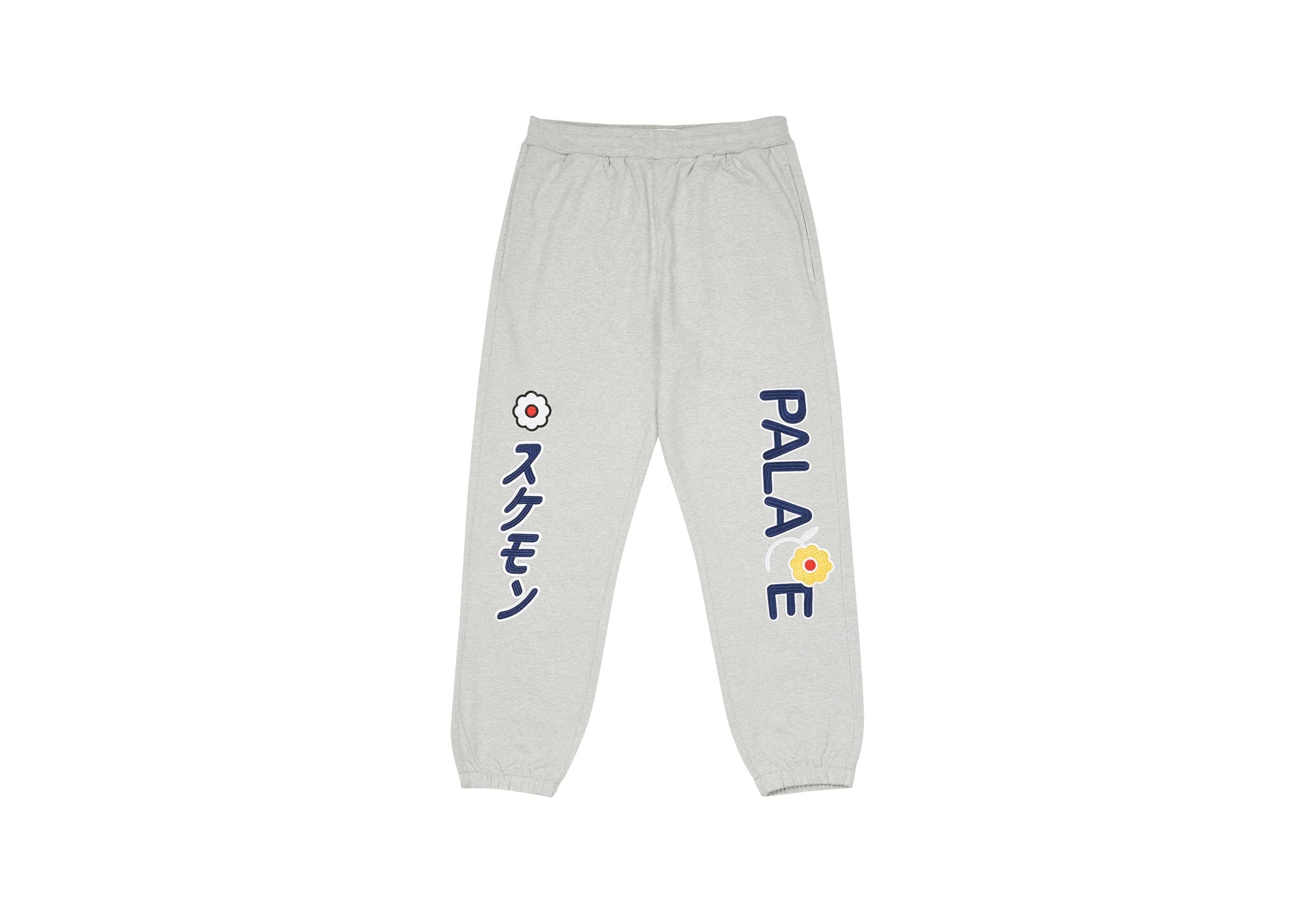 CUTE JOGGER GREY MARL - 1