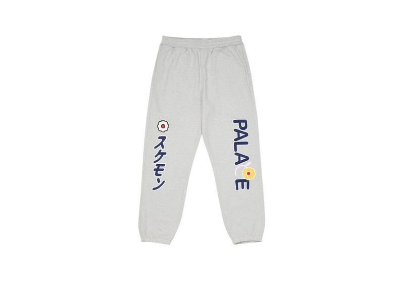 CUTE JOGGER GREY MARL - 1
