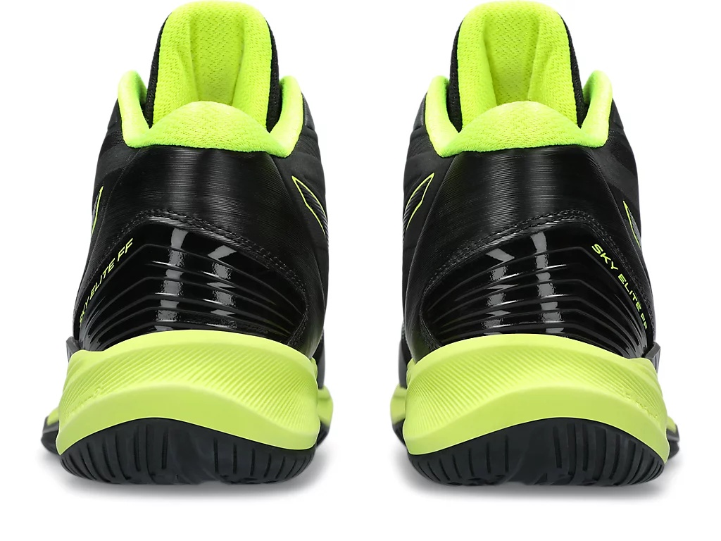 SKY ELITE FF MT 2 - 5