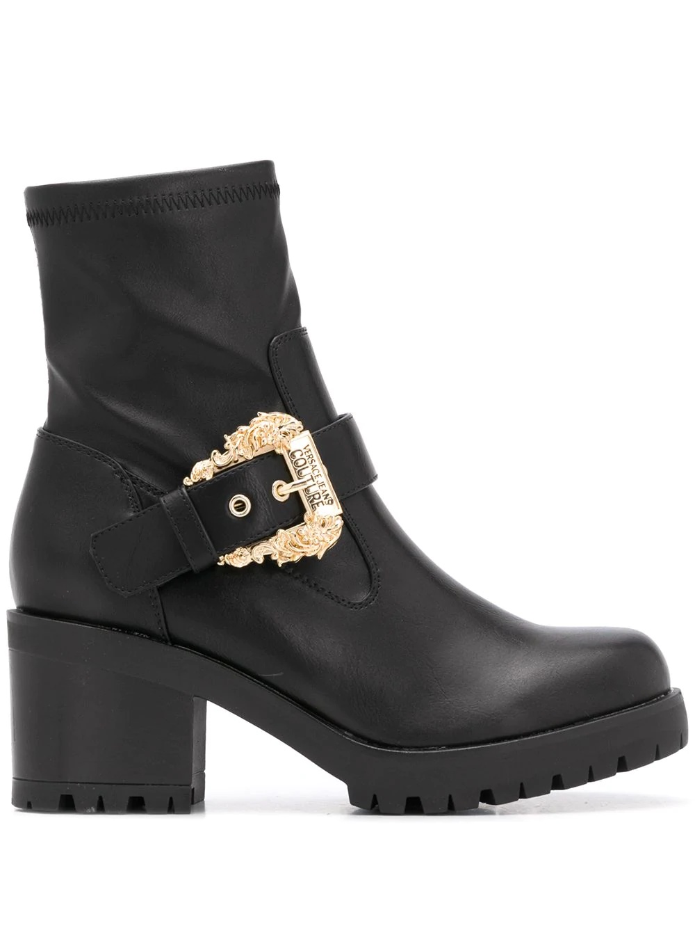 buckle-detail ankle boots - 1