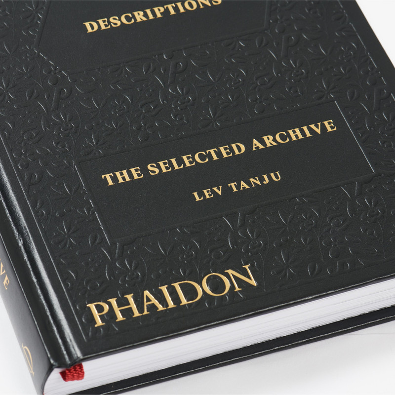 PALACE PRODUCT DESCRIPTIONS: THE SELECTED ARCHIVE BOOK BLACK 7