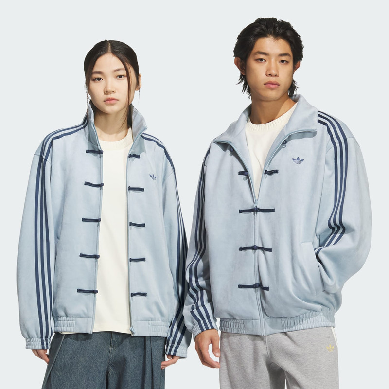 Chinese New Year Jacket 4