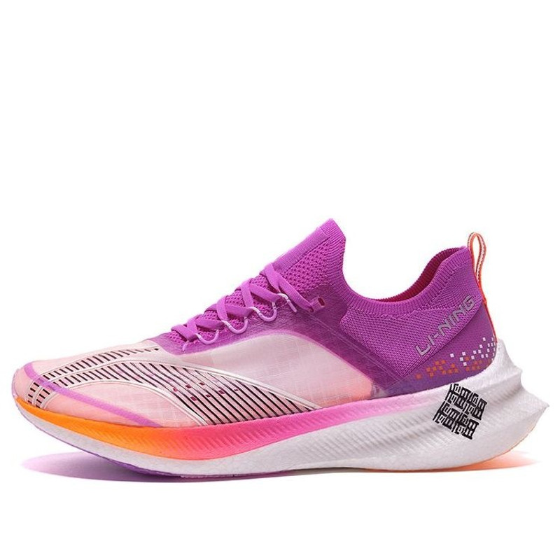 Li-Ning FeiDian Challenger '자주색'ARMQ015-1 - 1