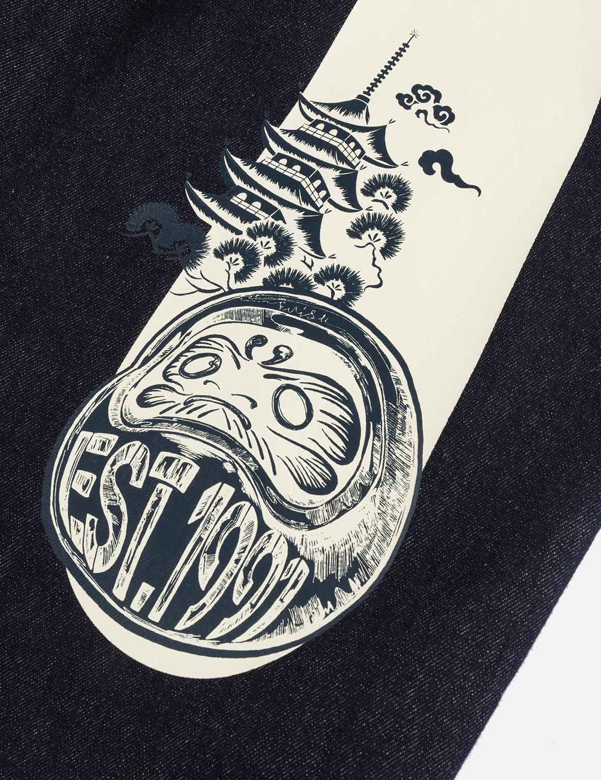 Daruma and Wheel of Wisdom Daicock Print Loose Fit Denim Joggers - 5