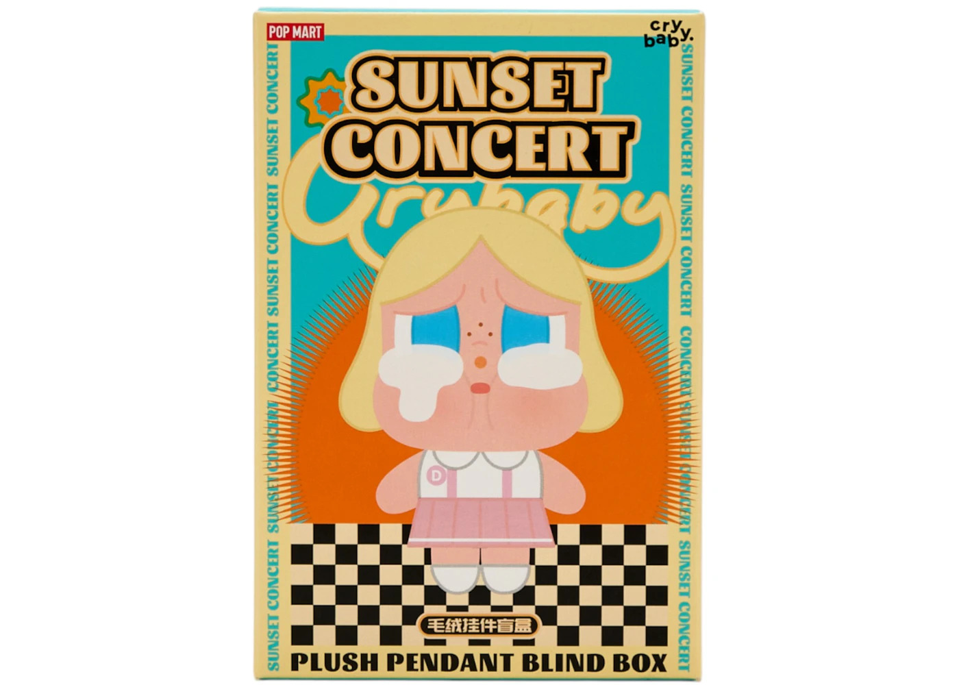 Pop Mart CryBaby Sunset Concert Series Plush Pendant Single Blind Box - 2