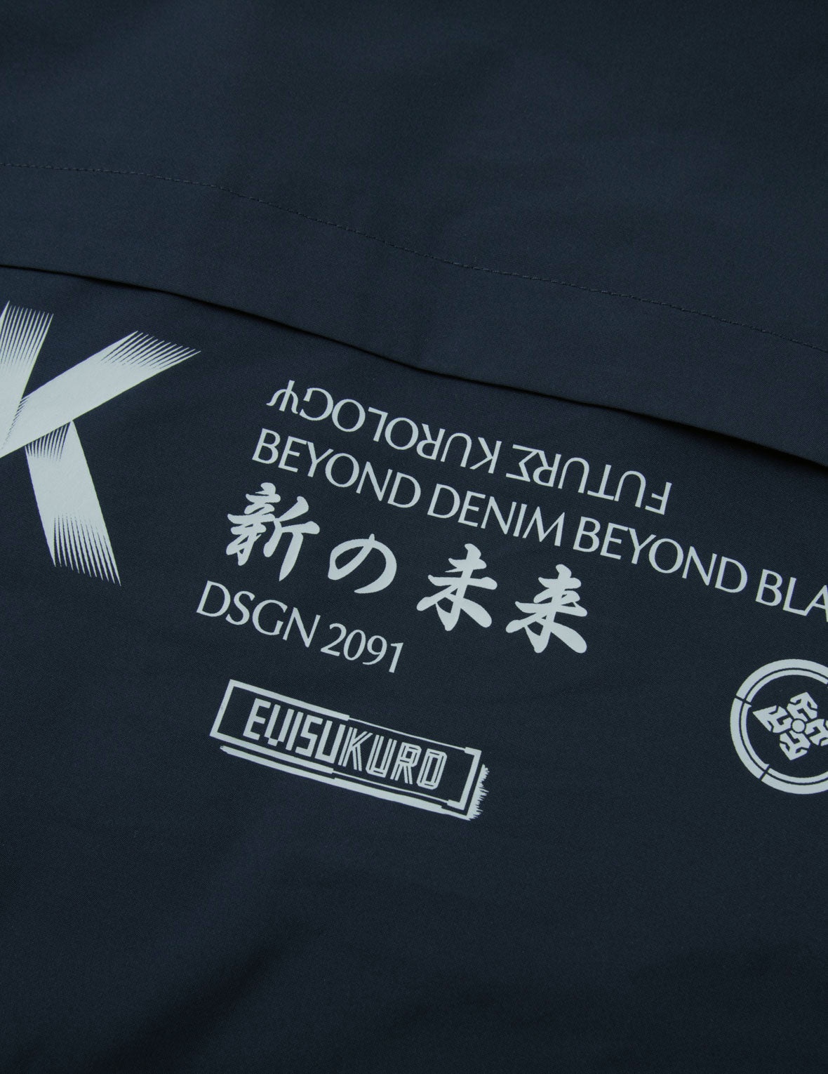 Multi Pocket Outdoor Jacket - 7