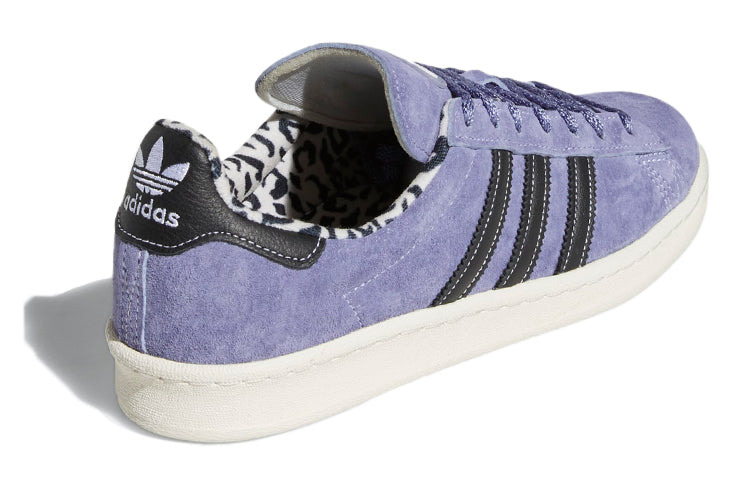 adidas XLARGE x Campus 80s 'Orbit Violet' GW3247 - 5