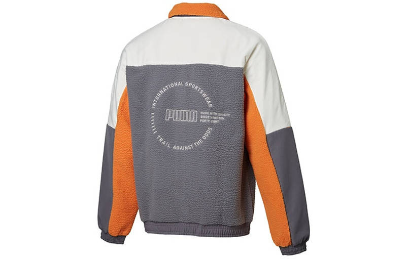 PUMA PUMA Lapel Fleece Jacket Gray 596731-37 outlook
