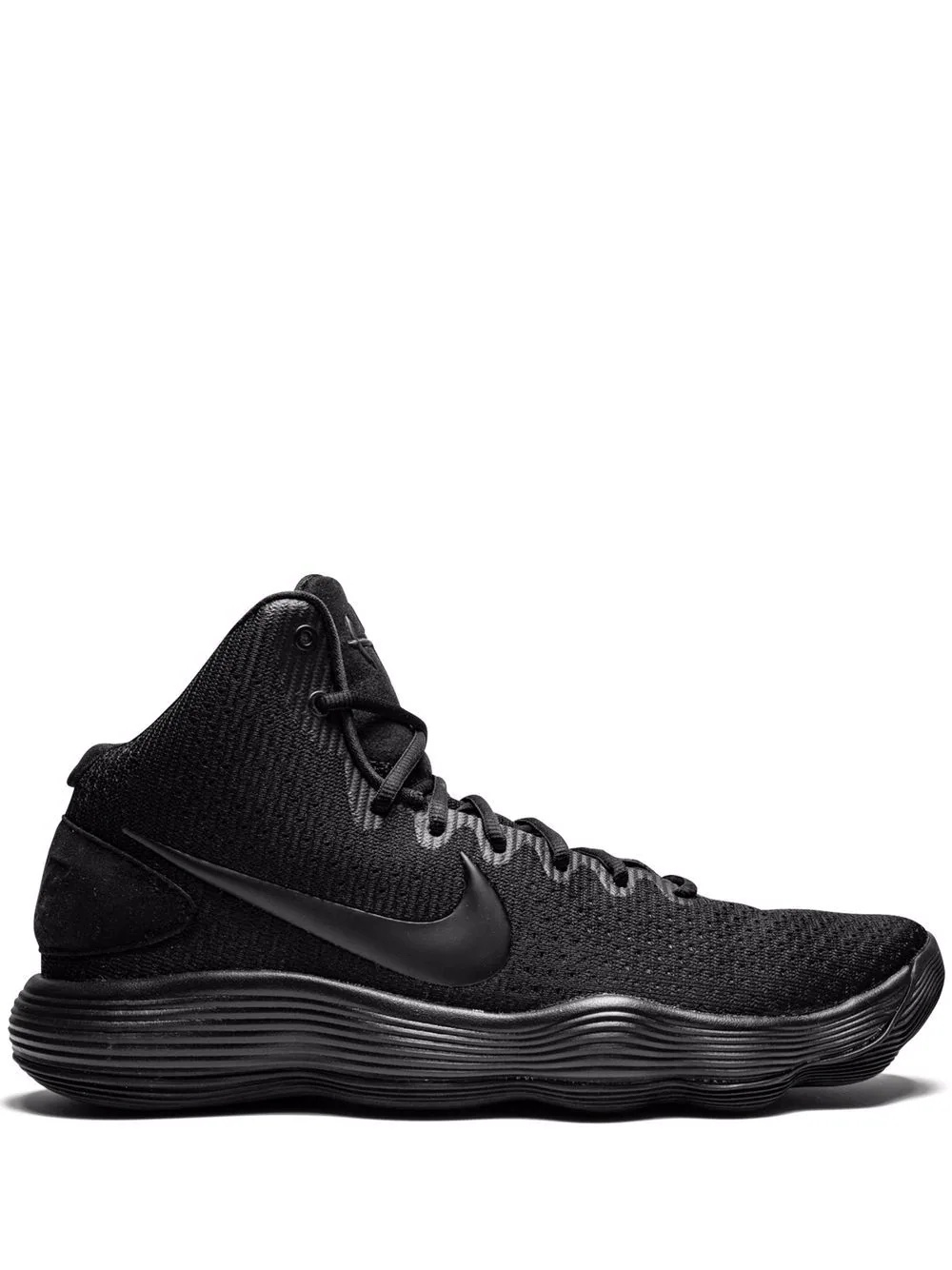 Hyperdunk 2017 sneakers - 1