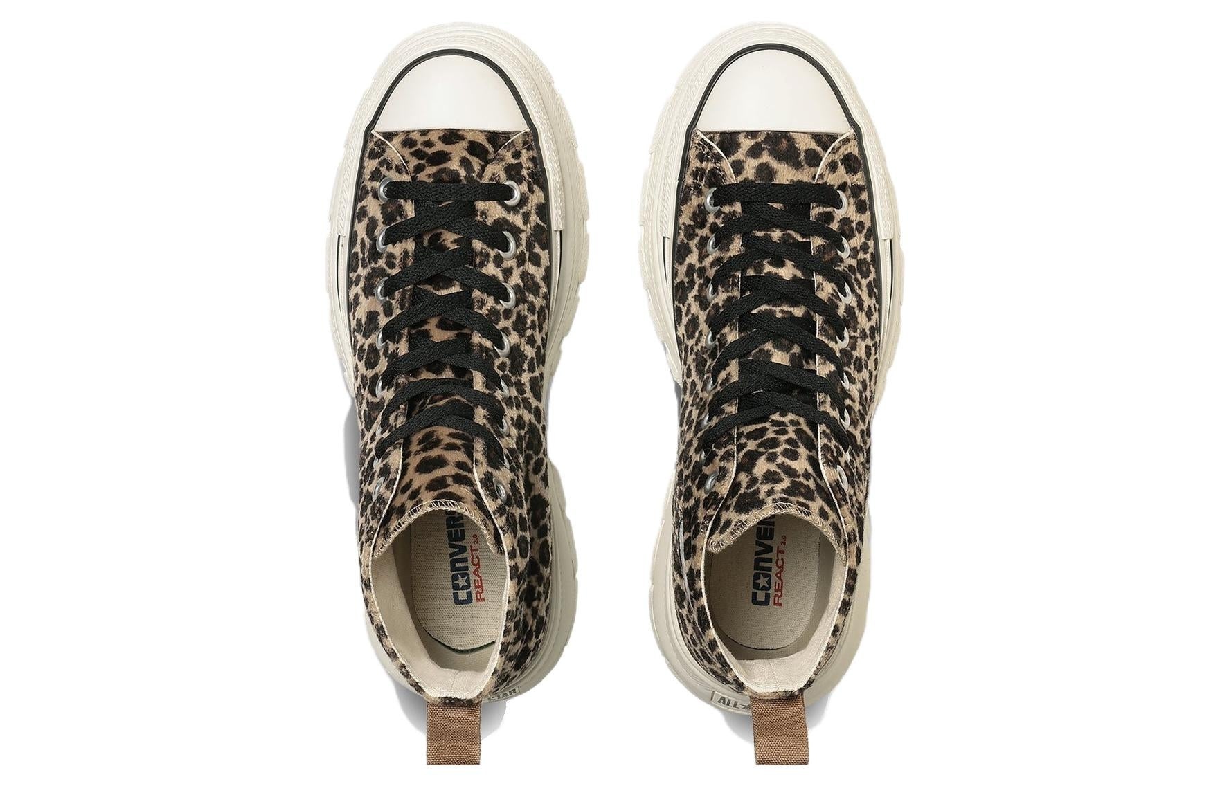 Converse All Star Trekwave Animal Fur Leopard High Top 'Brown' 31310230 - 4