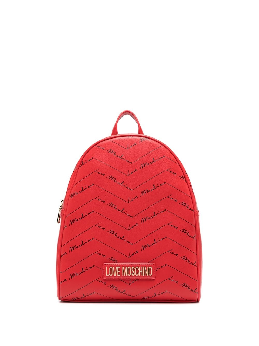 logo print backpack - 1