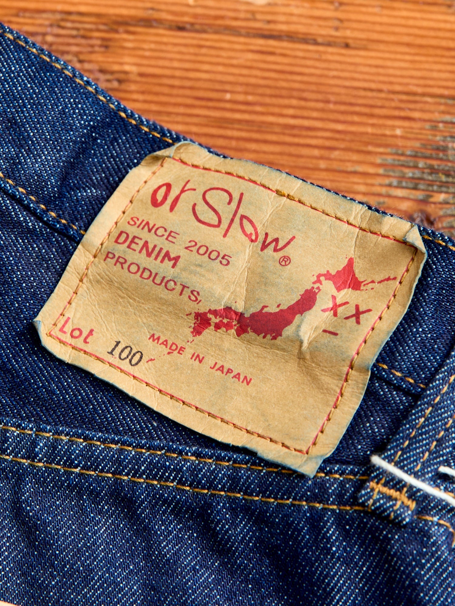 100 13.5oz Denim - Super Dad Wide Fit - 5