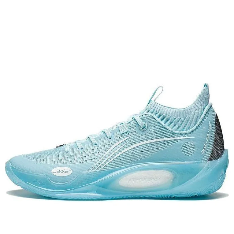 Li-Ning Wade 808 II Ultra 'Oxygen' ABPS063-1 - 1