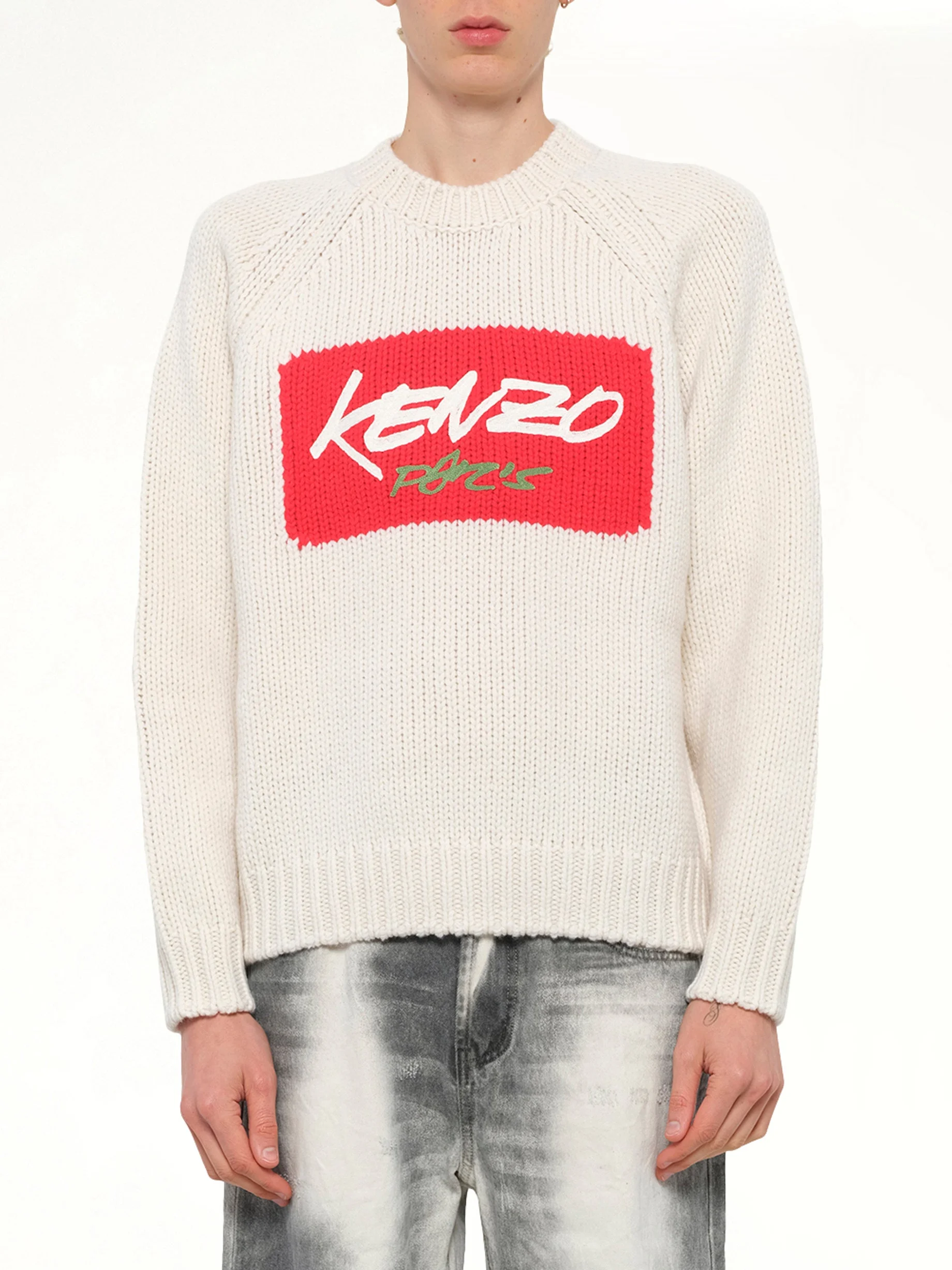 Rws Kenzo Futura Jumper in Off White - 1