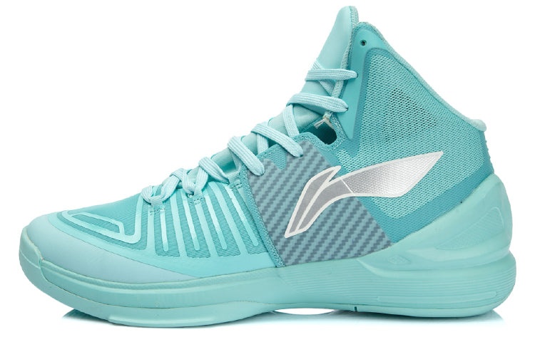 Li-Ning Speed 1 'Tiffany Green' ABAJ011-6 - 2