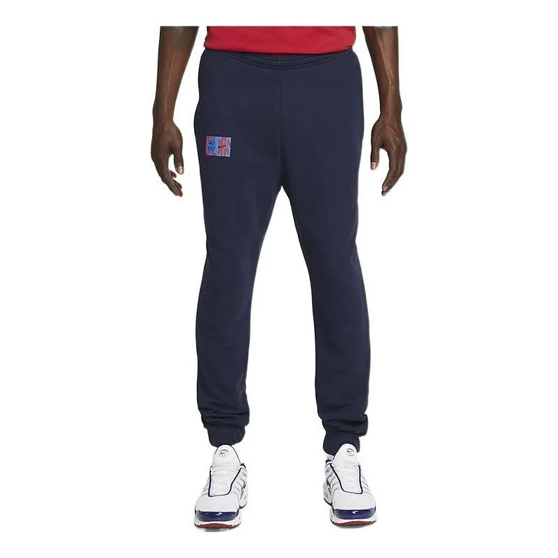 Nike Solid Color Pattern Pants Soccer/Football Pants Men's Obsidian Color DM3148-451 - 1