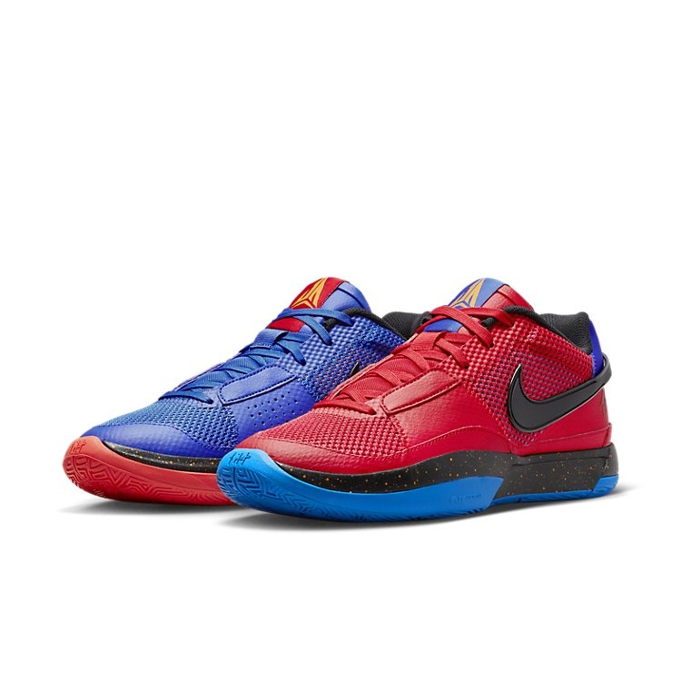 Nike Ja 1 EP 'Hunger' DR8786-401 - 2