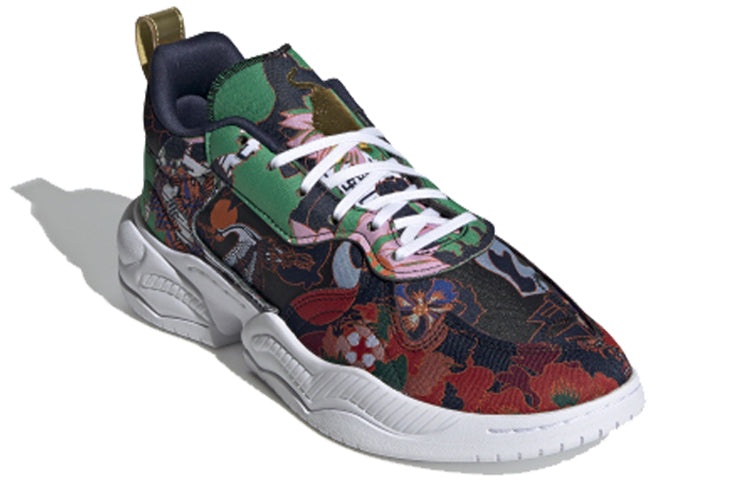 adidas originals Supercourt Rx CNY Shoes FW5365 - 2