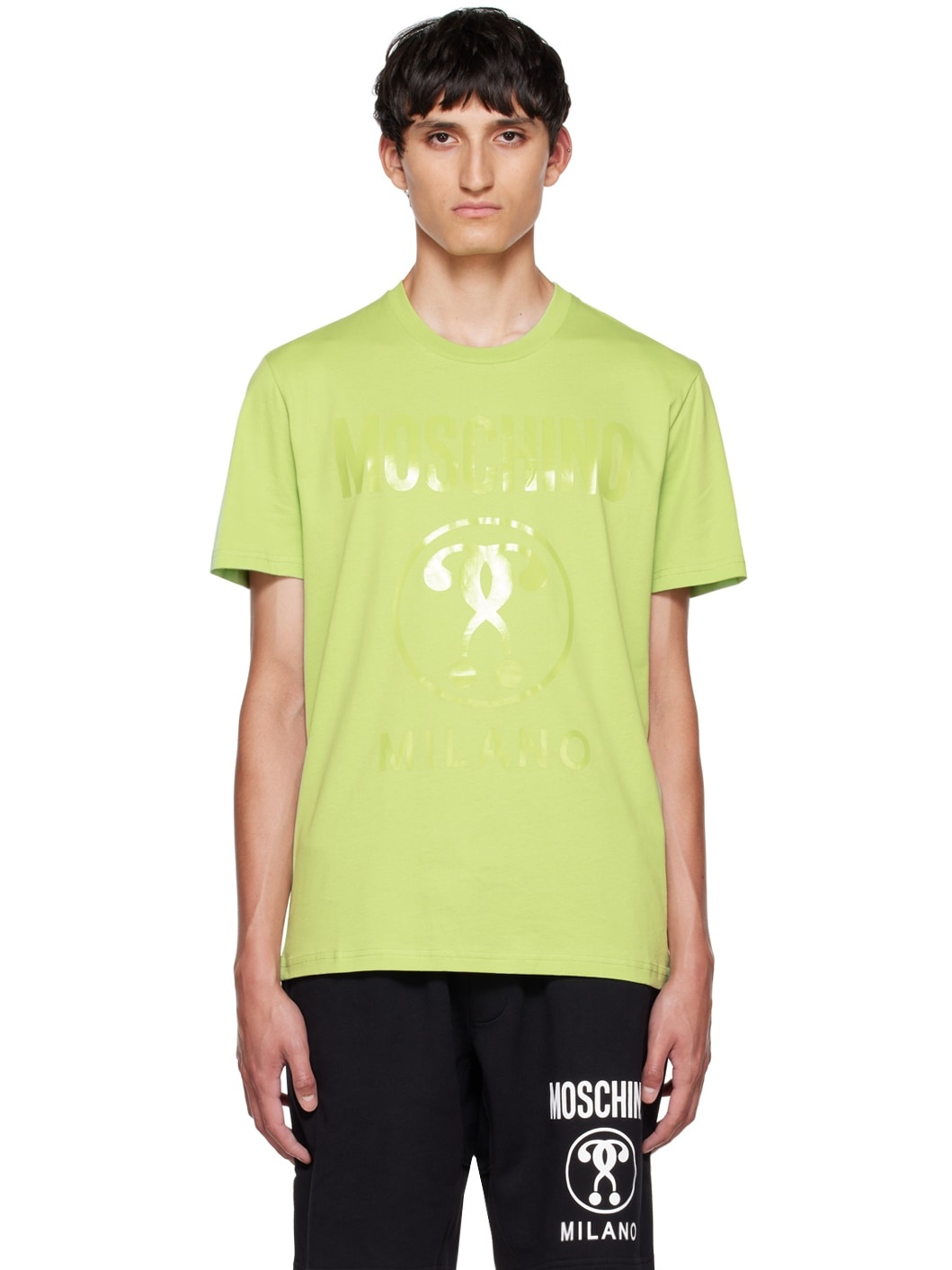 Green Double Question Mark T-Shirt - 1