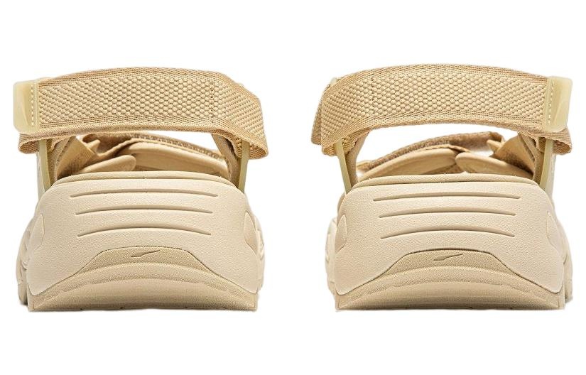 PUMA Traek Lite 'Beige' 389075-03 - 5