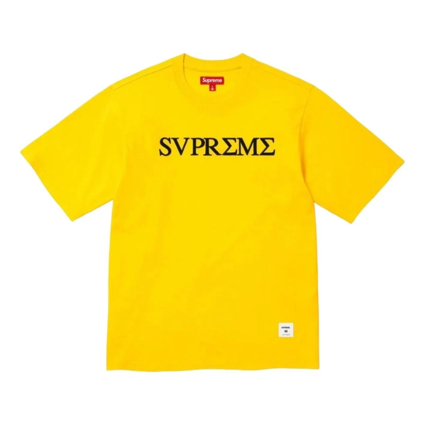 Supreme SS26 Greek S/S T-shirt 'Yellow' SUP-SS26-290-YLW - 1