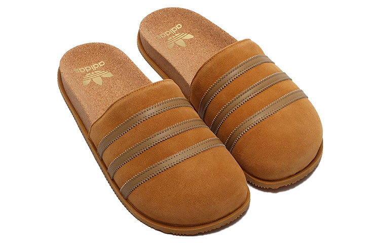 adidas Adimule Lea Slide 'Light Brown' GY2555 - 4