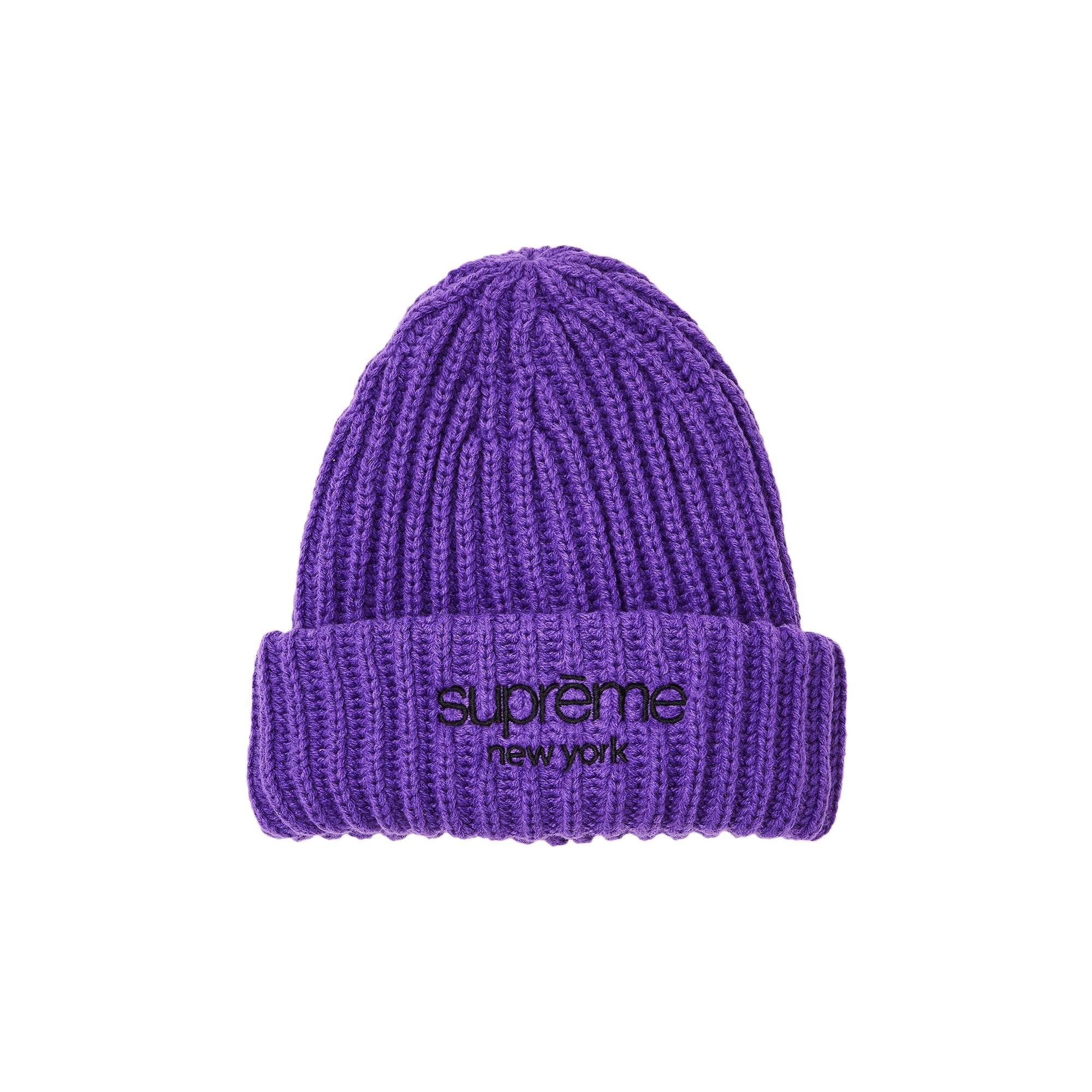 Supreme Classic Logo Chunky Ribbed Beanie 'Purple' - 1