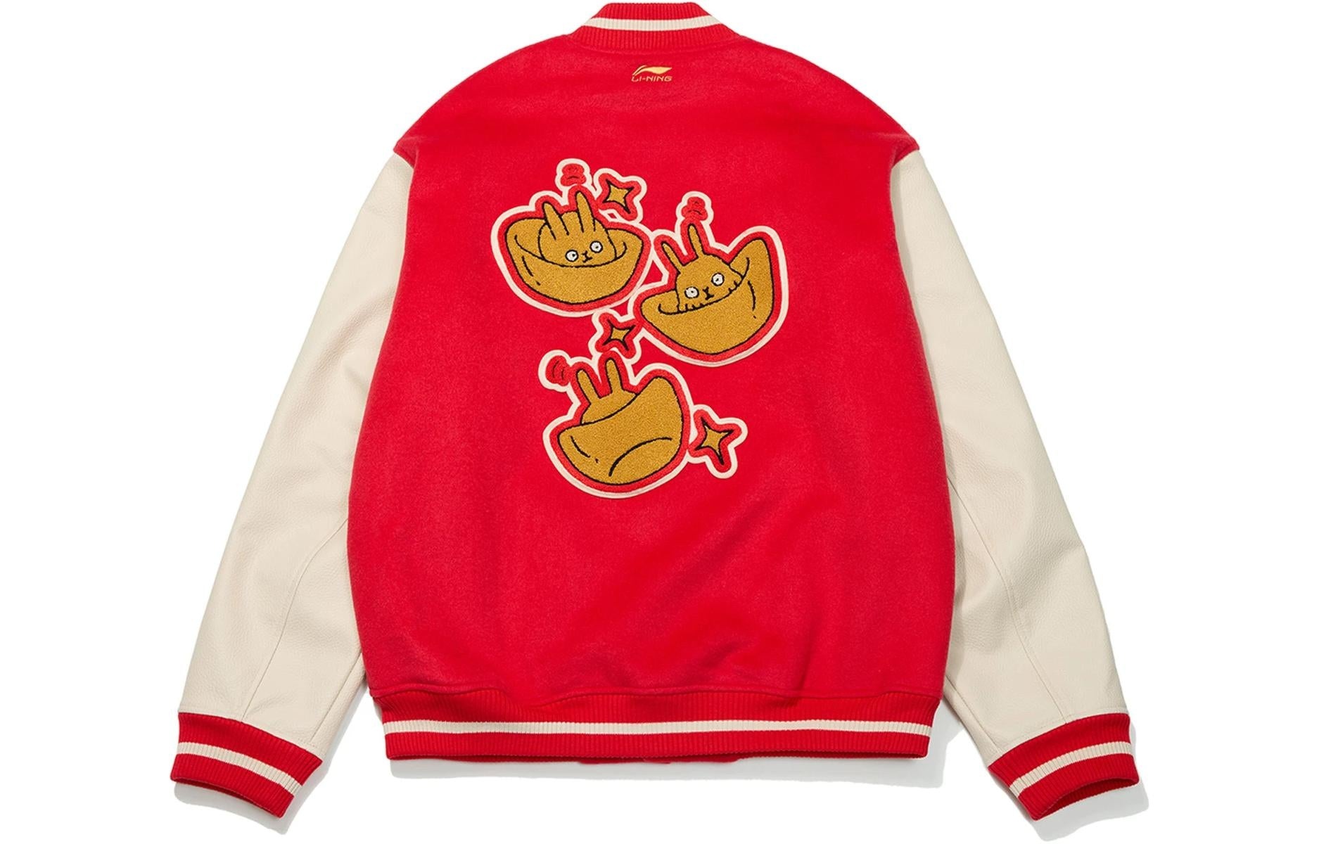 Li-Ning Rijindoujin Varsity Padded Jacket 'Red Beige' AJMT003-1 - 2