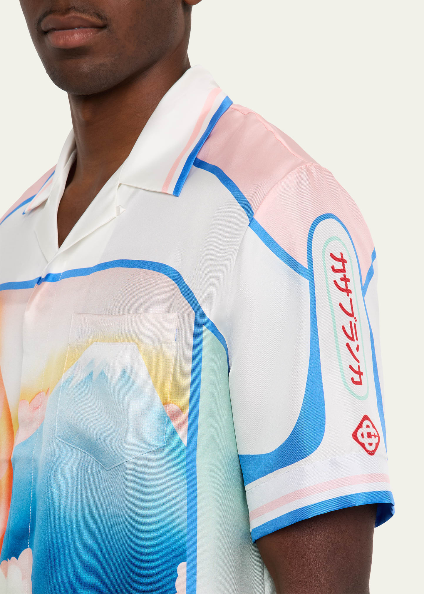 Men's Fuji Dream Silk Short-Sleeve Shirt - 5