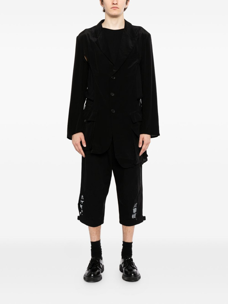 Yohji Yamamoto graphic-print trousers outlook